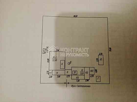 Продаж Будинок 5-кімнатний на вул. Світанкова Степова Новоселівка