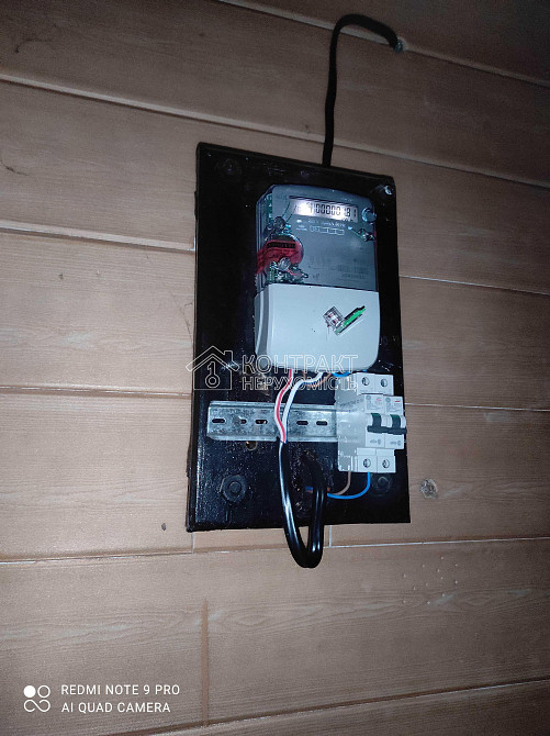 Продаж Будинок 3-кімнатний на вул. Вятська Харків - фото 16