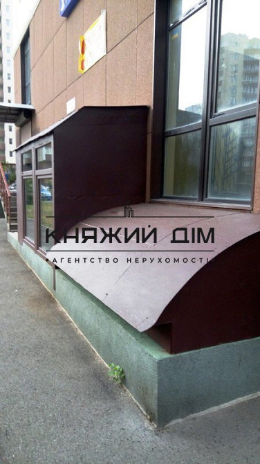 Продаж офісне приміщення на Кольцова бульв. Київ - фото 12