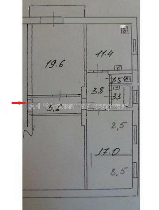 Продаж Будинок 2-кімнатний на Чумака Василя вул., 13 Київ - фото 5