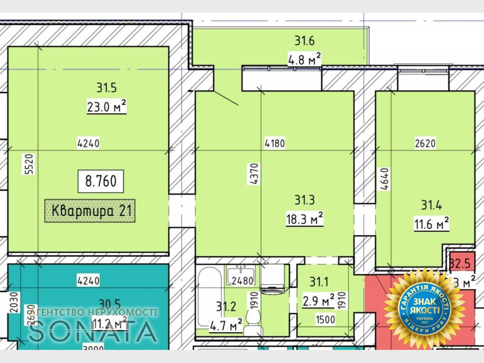 Продаж 2к Квартира 65.1 кв.м вул.Іллєнка, 4 Черкассы - изображение 1
