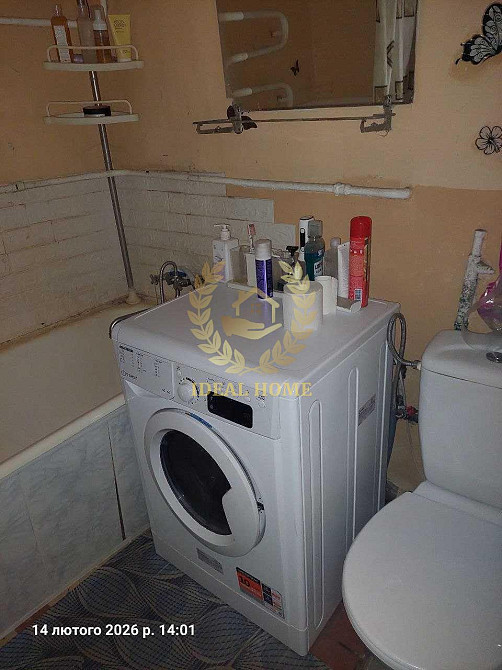 Продаж Квартира 2-кімнатна на Смелянская ул., 1 Киев - изображение 7