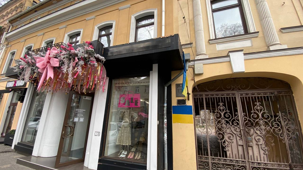 Продам однокомнатную квартиру в самом центре Odessa - photo 16