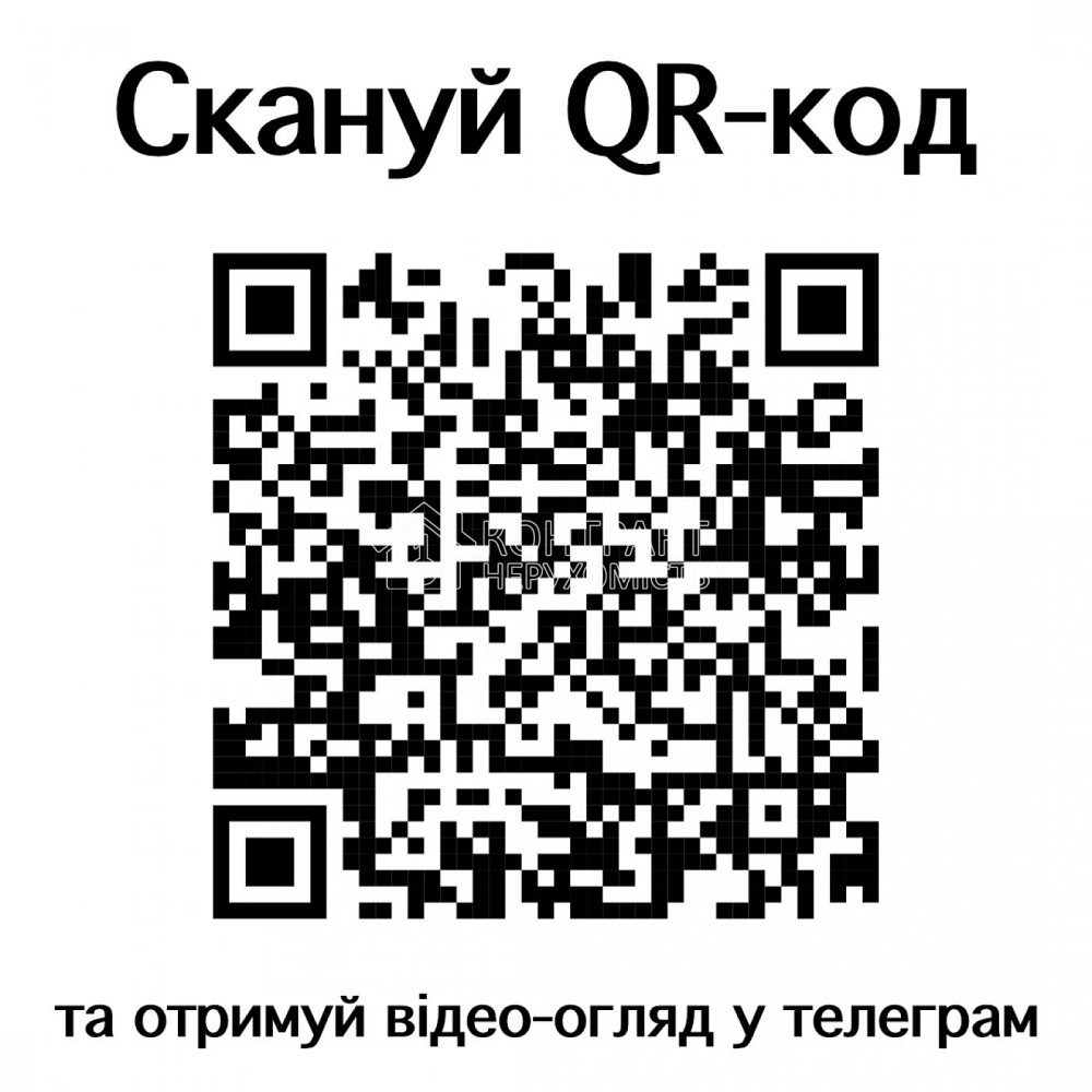 Продаж Квартира 1-кімнатна, 1/9 поверх на вул. Барабашова Харків - фото 10