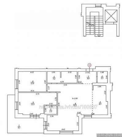 Продаж Квартира 3-кімнатна, 5/7 поверх на вул. Морозна Львів