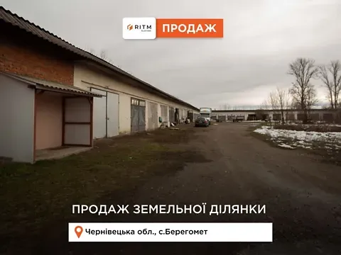 Продаж земельної ділянки  площа 324 сот Буковинська вулиця  - фото 2