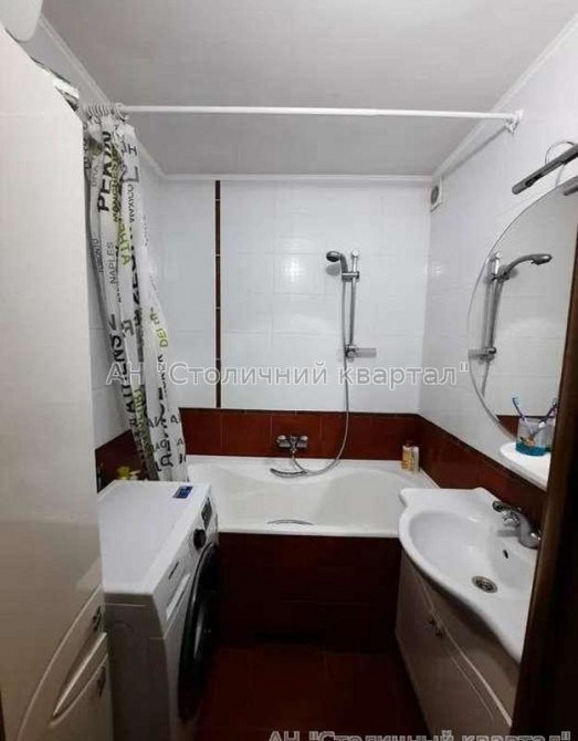 Продаж Будинок 3-кімнатний на Бальзака Оноре де вул., 84А Kiev - photo 5