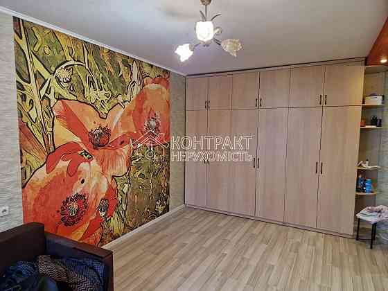 Продаж Квартира 1-кімнатна, 2/9 поверх на вул. Героїв Праці Харьков