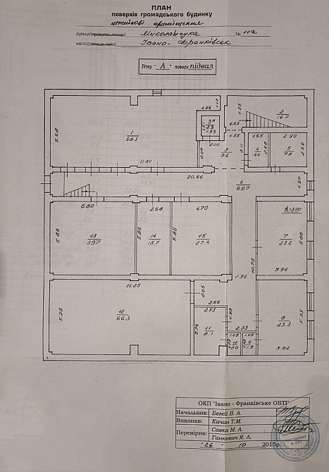 Продаж приміщення вільного призначення на Стуса В. вул., 11А Ivano-Frankivs'k - photo 7