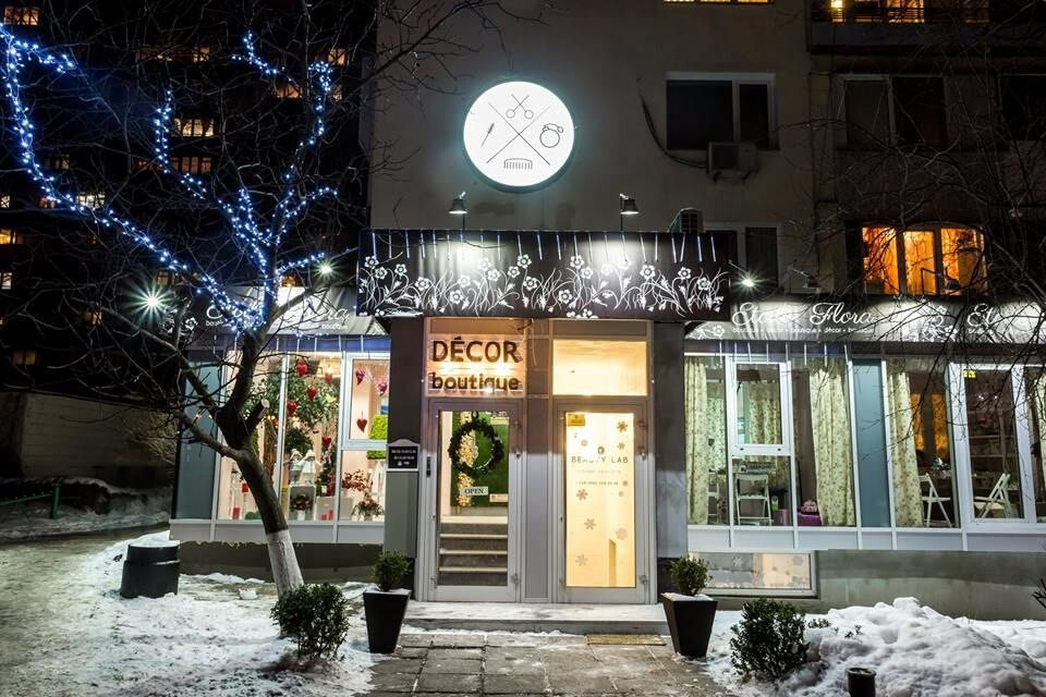 Оренда офісне приміщення на улица Большая Васильковская (Красноармейская), д.124 поверх - 1/16 Киев - изображение 1