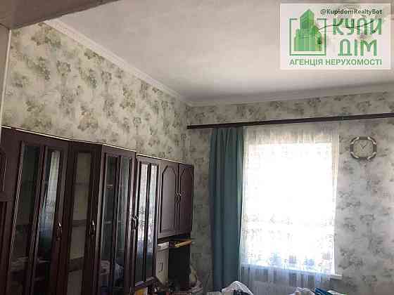 Продам гарний будинок Кропивницький