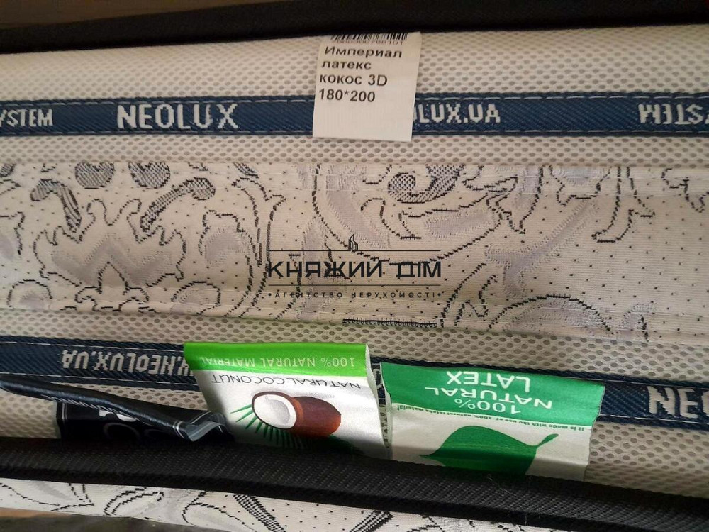 Оренда Квартира 1-кімнатна, 12/25 поверх на Причальная ул. Киев - изображение 14