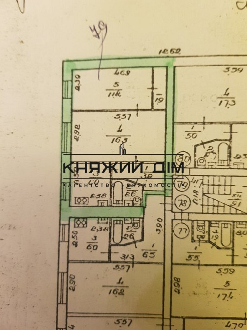 Оренда офісне приміщення на Константиновская ул. поверх - 1/5 Kiev - photo 1