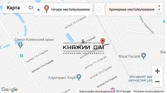 Продажа нового дома на Русановских Садах 12 Садовая Код объекта № 2210713 Київ