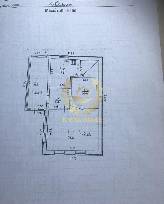 Продам затишний дерев'яний будинок, Касне Червоне (Васильківський район) - фото 2