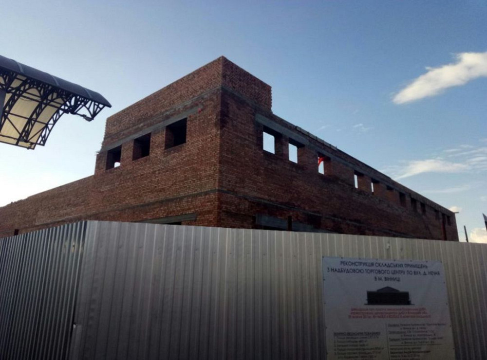Продаж торгове приміщення Винница - изображение 3