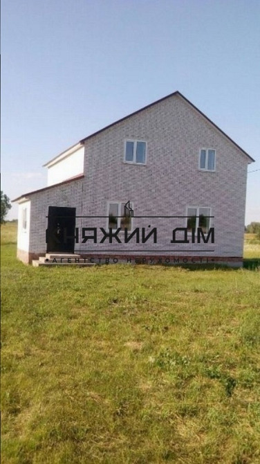 Продаж 2-поверховий Будинок з ділянкою 15 сот 136 кв.м   Калита - фото 1