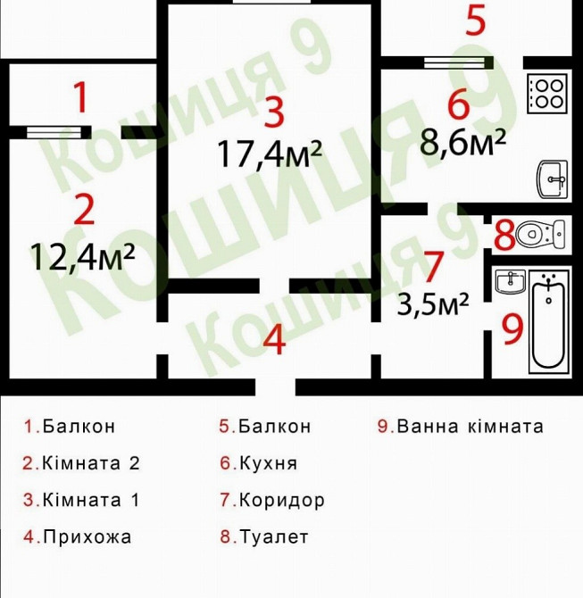 Оренда Квартира 2-кімнатна, 2/16 поверх на улица Кошица Александра, д.9 Київ - фото 2
