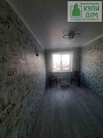 Продається будинок. Кропивницький