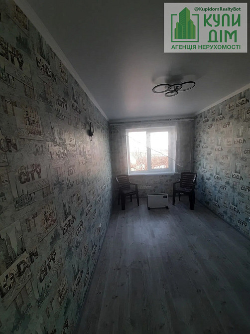 Продається будинок. Кропивницький - фото 5