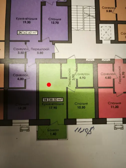 Продажа 1к Квартира 39 кв.м Капушанська 195 Ужгород - изображение 7