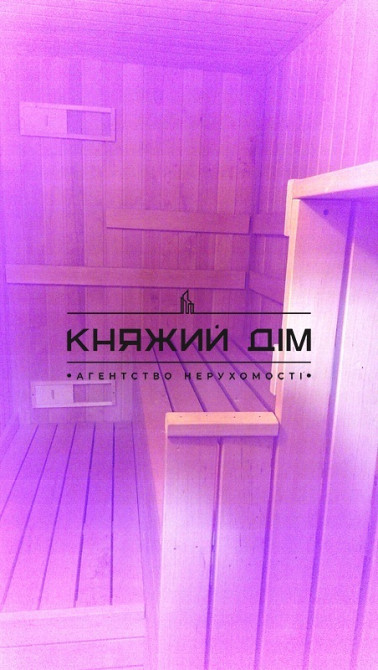 Продается дом 750 м2 в Петропавловской Борщаговке.  - фото 6