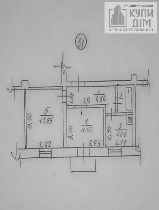 Продається 2-х кімнатна квартира у самому центрі Кропивницький - фото 12
