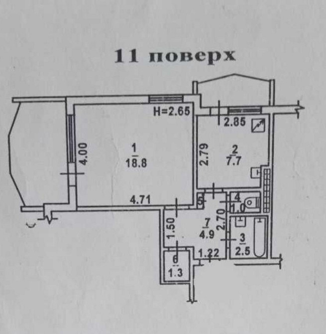 Продається однокімнатна квартира в с. Котовського Одеса - фото 14