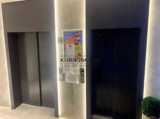 Продаж Квартира 2-кімнатна, 5/21 поверх на вул. Канальная/Гліба Бабича Київ