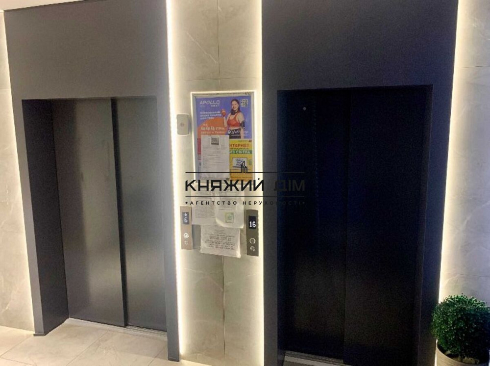 Продаж Квартира 2-кімнатна, 5/21 поверх на вул. Канальная/Гліба Бабича Київ - фото 6