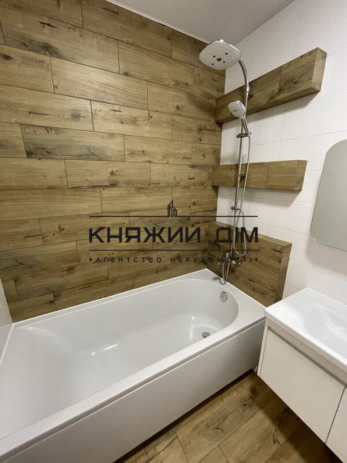 Є Генератор! Оренда роздільної 2-х к. квартира в ЖК Галактика. № 11197154 Київ - фото 18