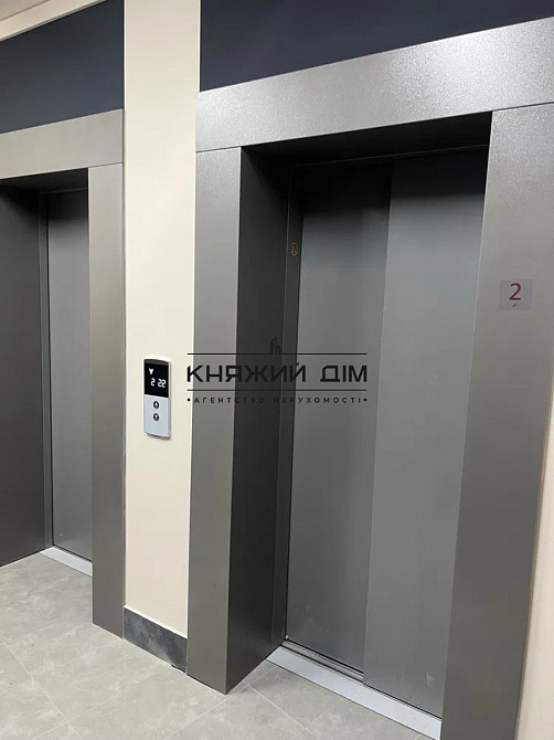 Продається 1-кімнатна квартира (1R2) в ЖК Great м.Осокорки Київ - фото 10