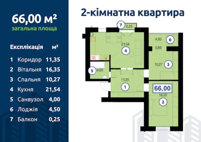 Квартира від забудовника 2 кімн. 69.4 кв.м 2/9 пов. Житовий фонд від 2021 року Івано-Франківськ вулиця Горбачевського, 10 Івано-Франківськ - фото 5