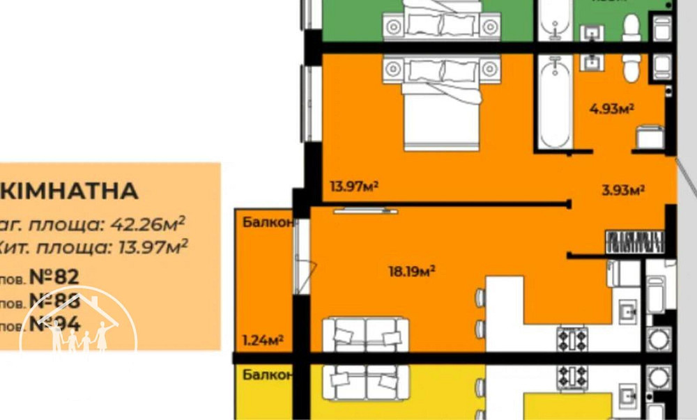 Продаж 1к Квартира 42 кв.м в. Львівська L'viv - photo 6