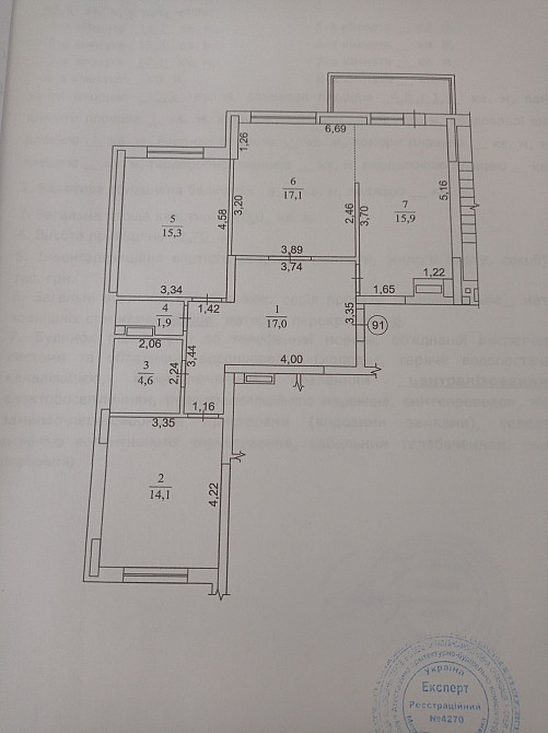 Продаж Квартира 3-кімнатна, 19/26 поверх на Воскресенська вул., д. 18 Kiev - photo 14