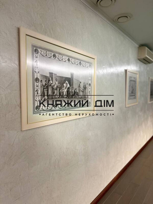 0% Продаж будинкув мальовничому місці КТ Лісний ділянка 100 сототок КОД 2211760 Ivankovychi - photo 9