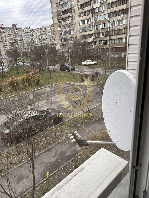 Затишна 1-кімнатна квартира на Милославській Киев - изображение 12