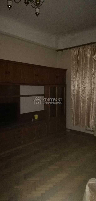 Оренда Квартира 2-кімнатна, 5/5 поверх на вул. Кооперативна Харьков - изображение 1