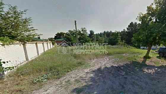 Продаж земельної ділянки 10 соток на вул. Моршинська Kharkiv