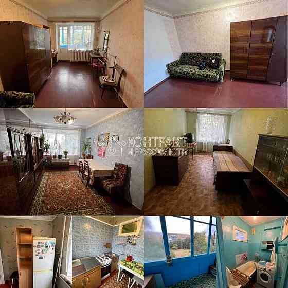 Оренда Квартира 3-кімнатна, 3/5 поверх на вул. Ініціативна Харків