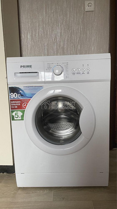 Продаж Квартира 1-кімнатна, 8/9 поверх на вул. Клочківська Харків - фото 3