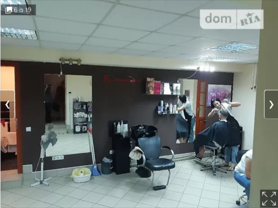 Оренда приміщення вільного призначення на Р.Скалецкого поверх - 1/5 Винница