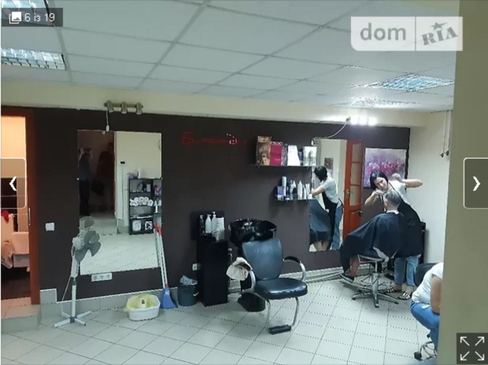 Оренда приміщення вільного призначення на Р.Скалецкого поверх - 1/5 Винница - изображение 4