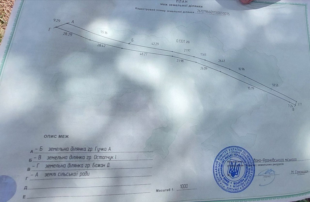 Продаж земельної ділянки 13 соток на Повстанців Uhornyky (Kolomyiskyi raion) - photo 6