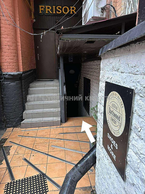 Оренда офісне приміщення на Басейна вул., 9В приміщень - 3, поверх - 1/3 Київ - фото 1