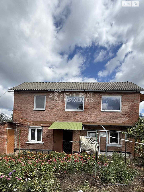 Продаж Будинок 4-кімнатний на вул. Спортивная Покотиловка - изображение 1