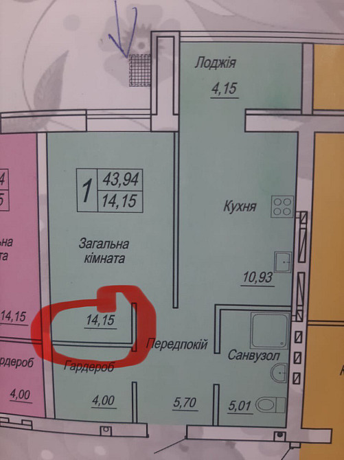 Продаж 1к Квартира 44 кв.м Євгенія Рихліка Zhytomyr - photo 4