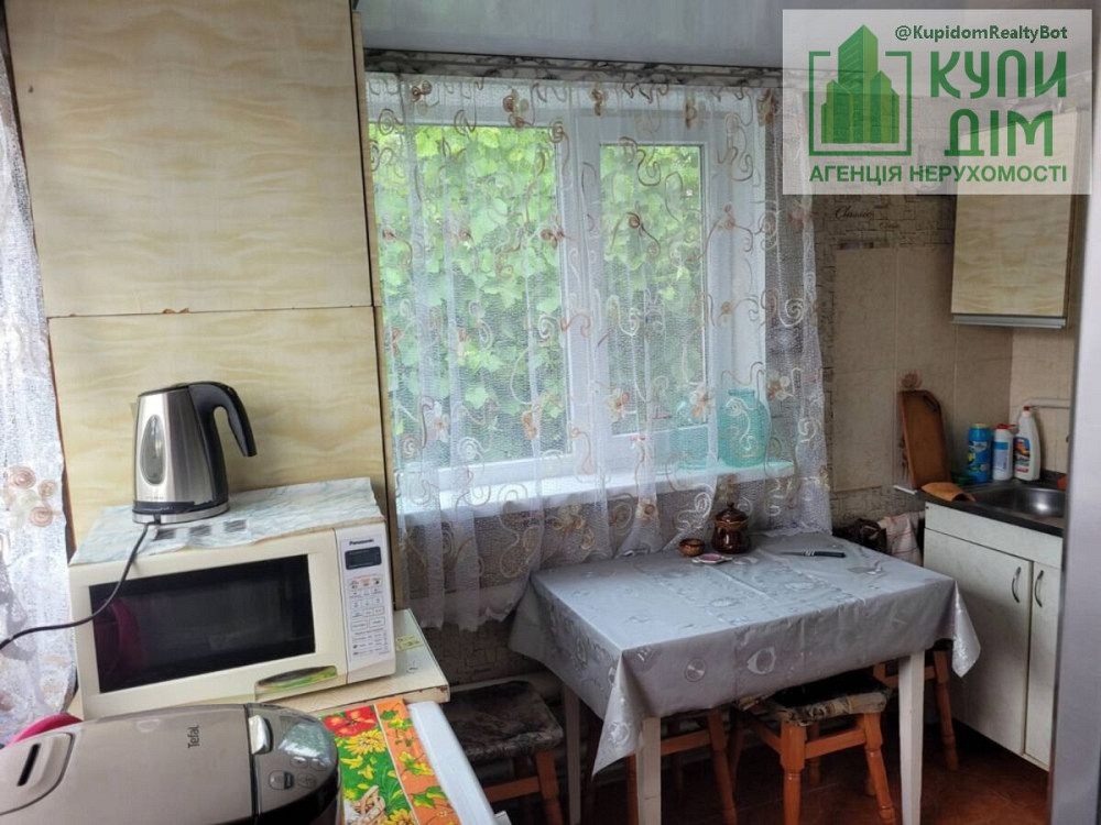 Продам гарненьку половину будиночку в Кущівці Кропивницький - фото 6