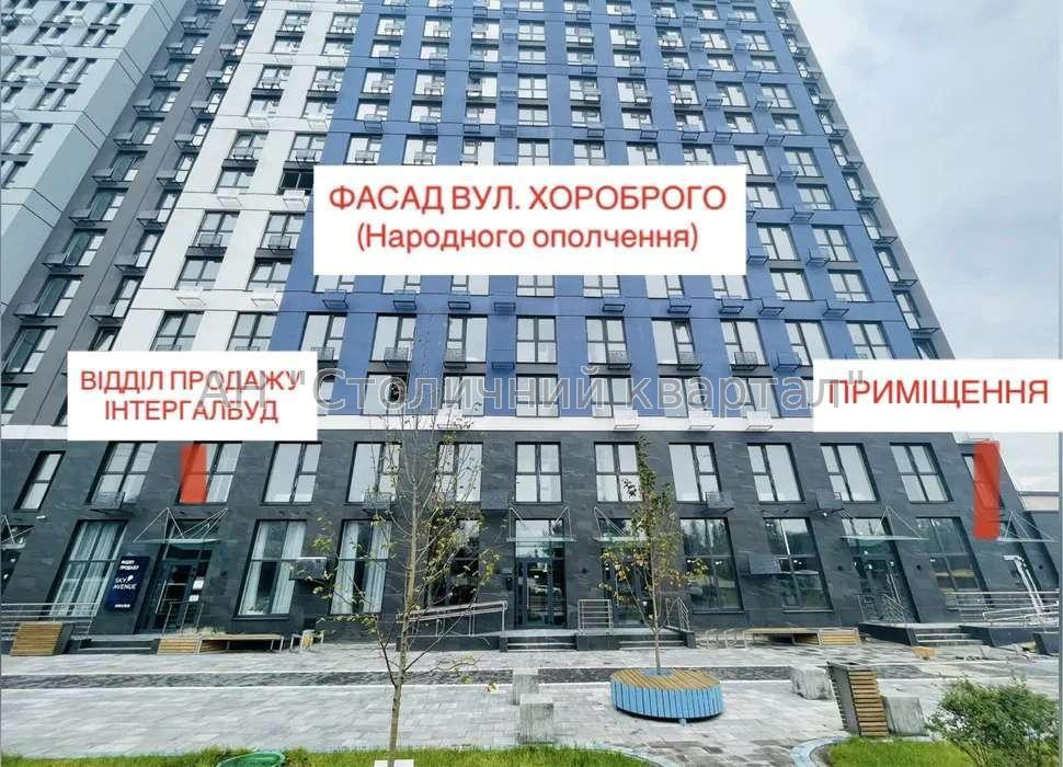 Оренда Будинок 1-кімнатний на Святослава Хороброго вул., 11Б Київ - фото 5