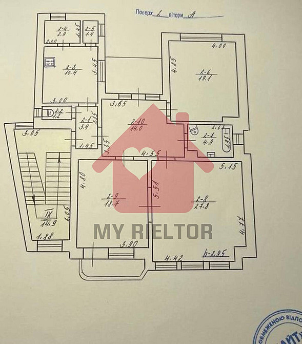 Продаж Будинок на Капушанська Ужгород - изображение 1